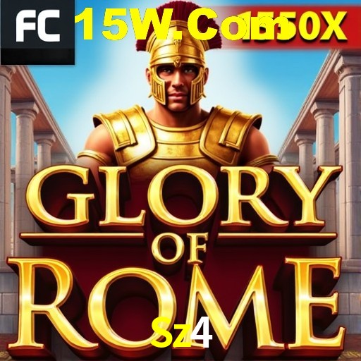 Interface do App Sz4